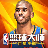 汤贞琰